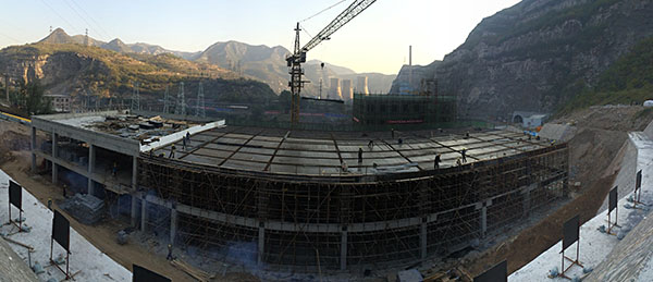 Drinking Water Quality Improvement Project of Yexi Mining Area and Surroundings in Yangquan,Shanxi